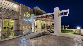 Aliv Stone Suites & Spa - wejście