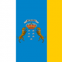 Wyspy Kanaryjskie Wakacje - wyloty z UK
