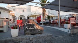 Beach Boutique Hotel - taras